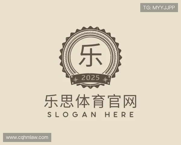 发现乐思体育app下载官网