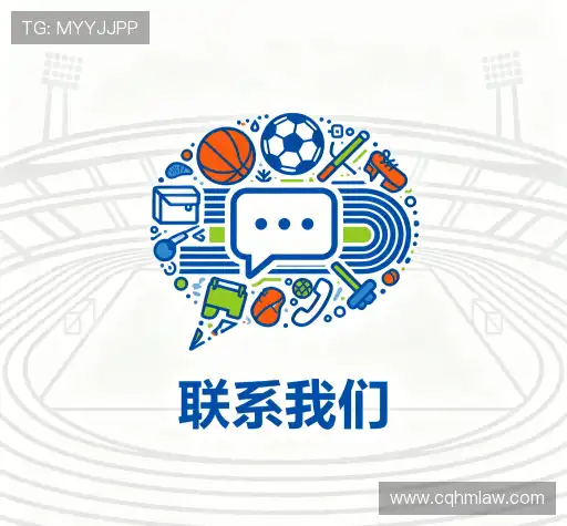 专属顾问